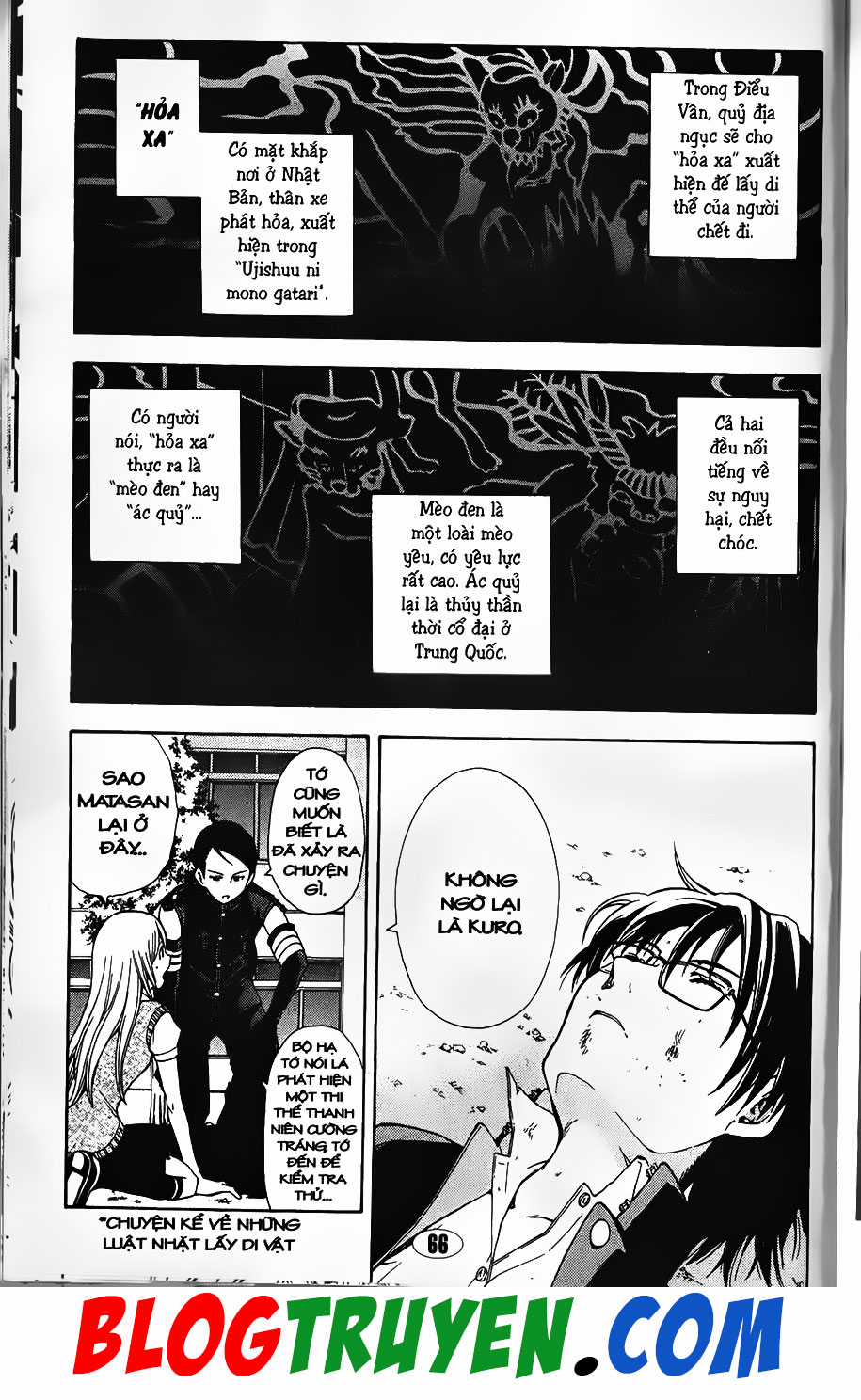 Bác Sĩ Ma Giới - Chapter 82.1 - Trang 4