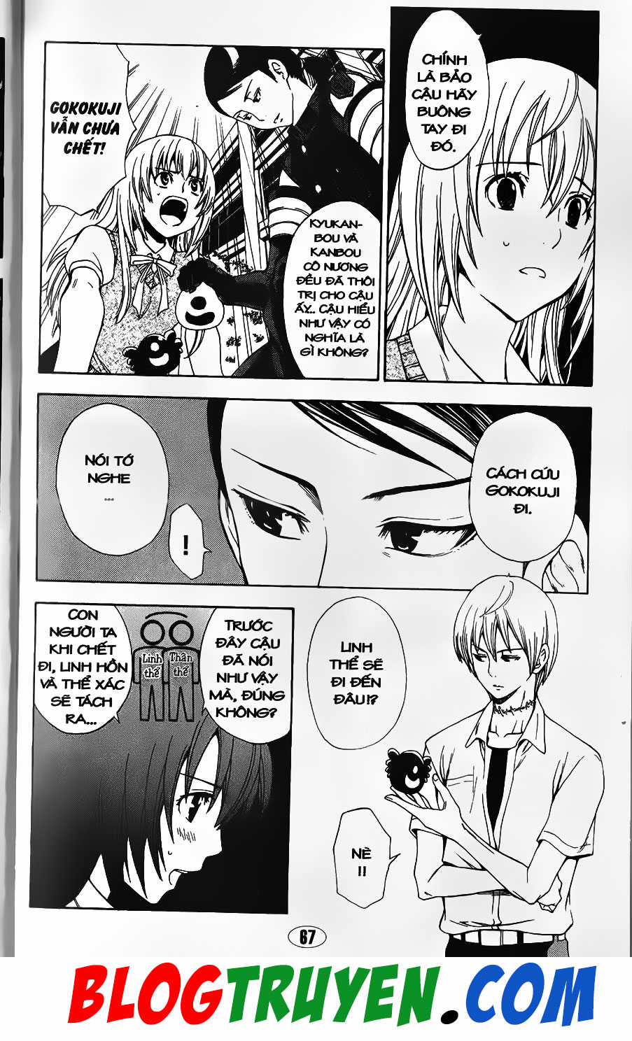 Bác Sĩ Ma Giới - Chapter 82.1 - Trang 5