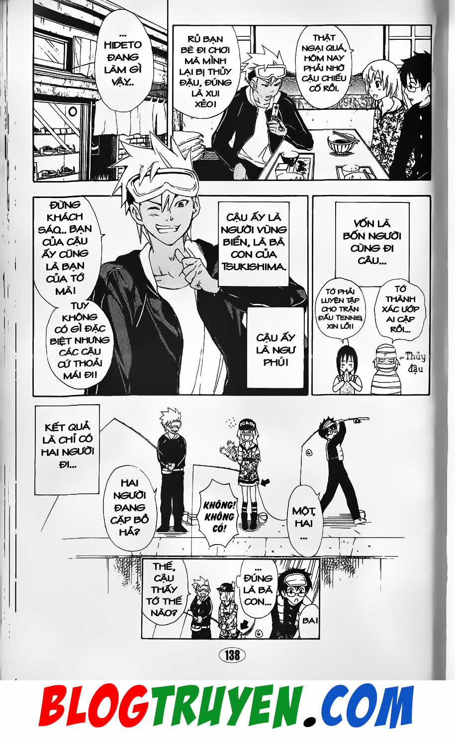 Bác Sĩ Ma Giới - Chapter 84.1 - Trang 5