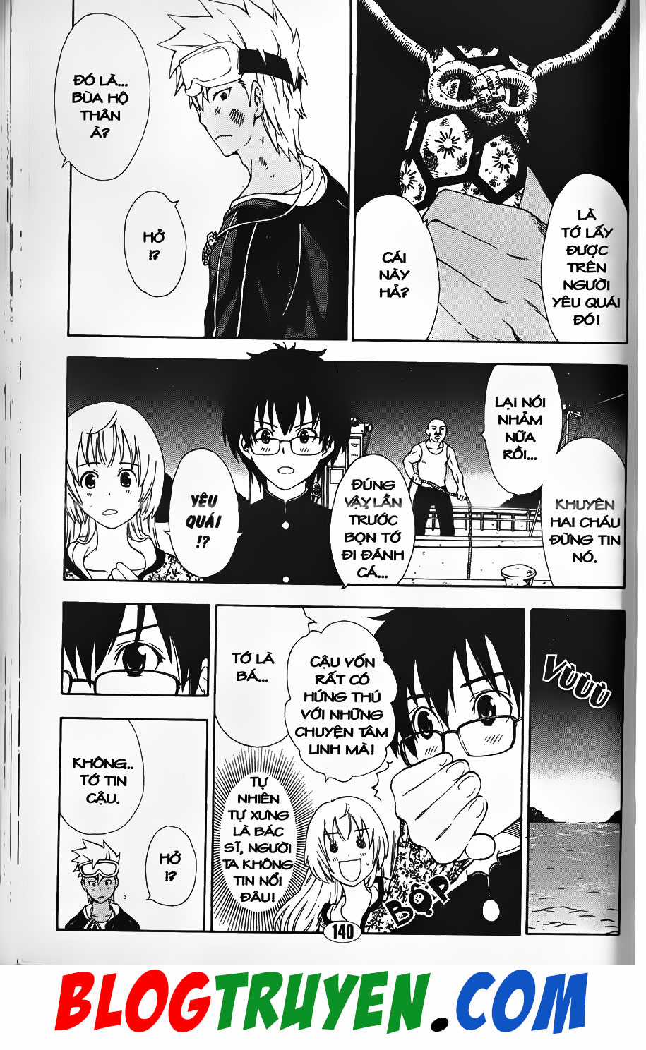 Bác Sĩ Ma Giới - Chapter 84.1 - Trang 7