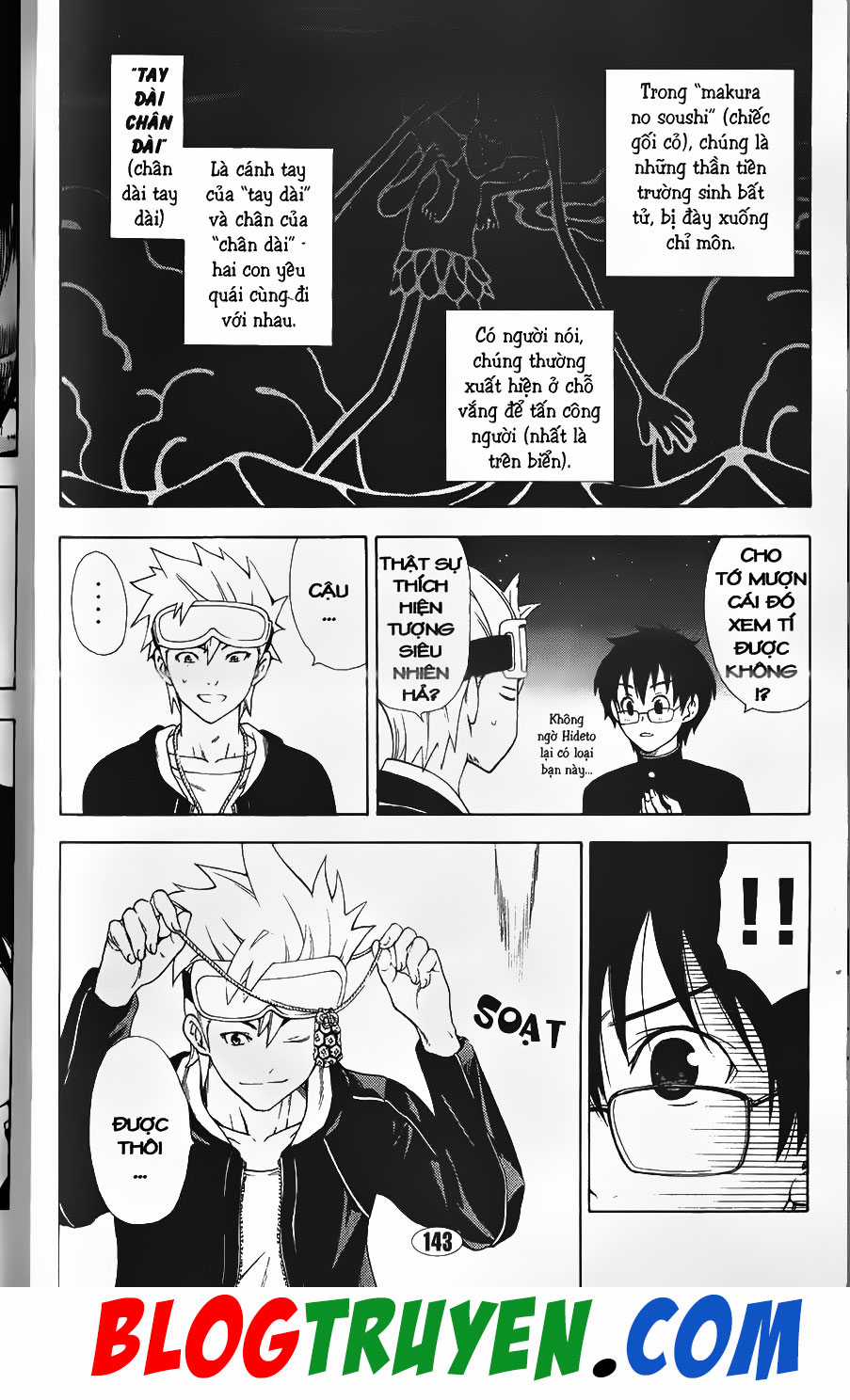 Bác Sĩ Ma Giới - Chapter 84.1 - Trang 10