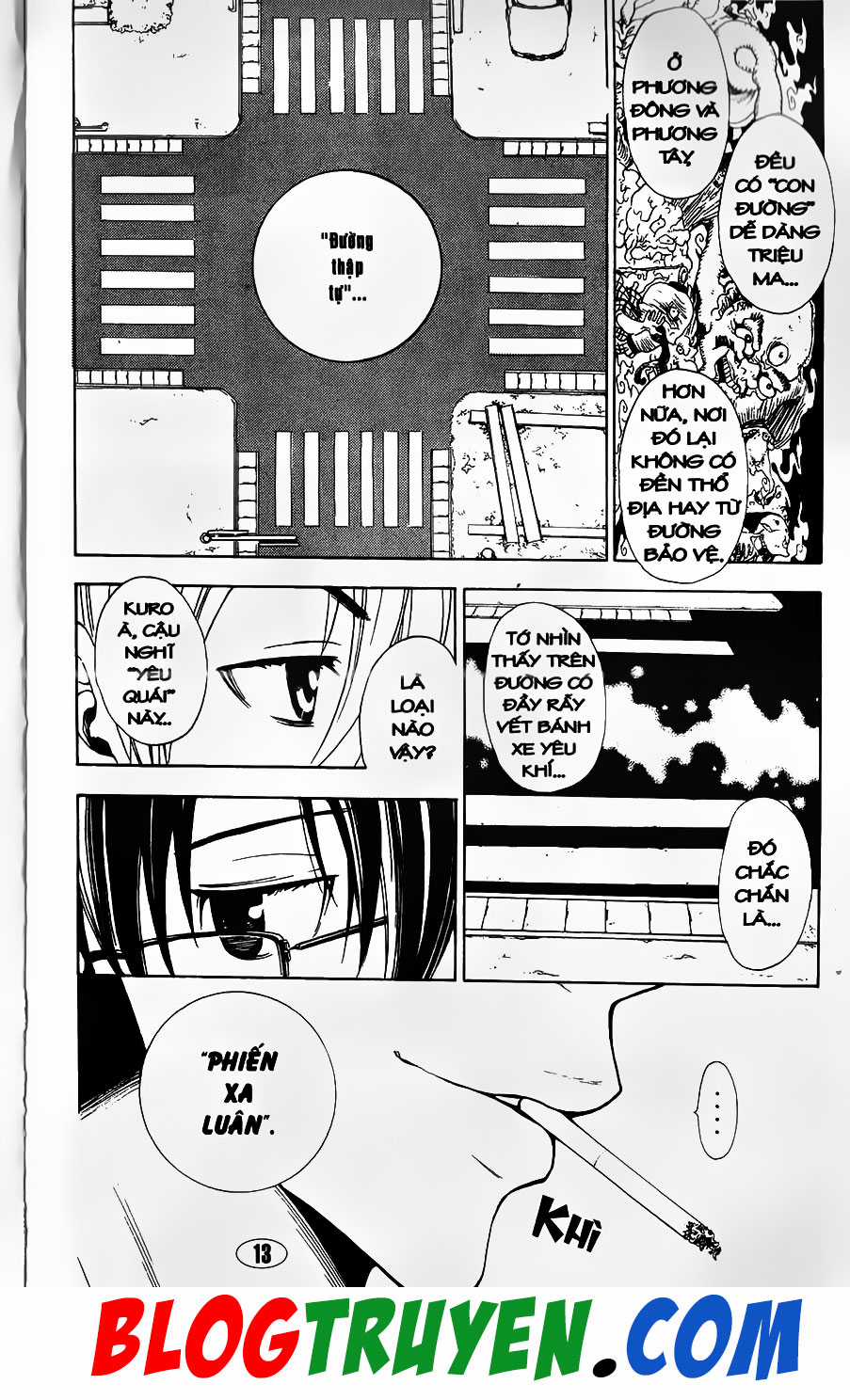 Bác Sĩ Ma Giới - Chapter 85.1 - Trang 13