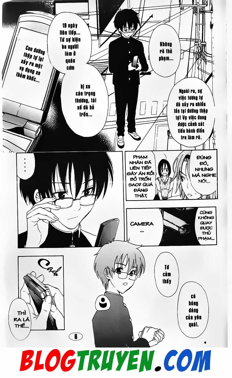 Bác Sĩ Ma Giới - Chapter 85.1 - Trang 6