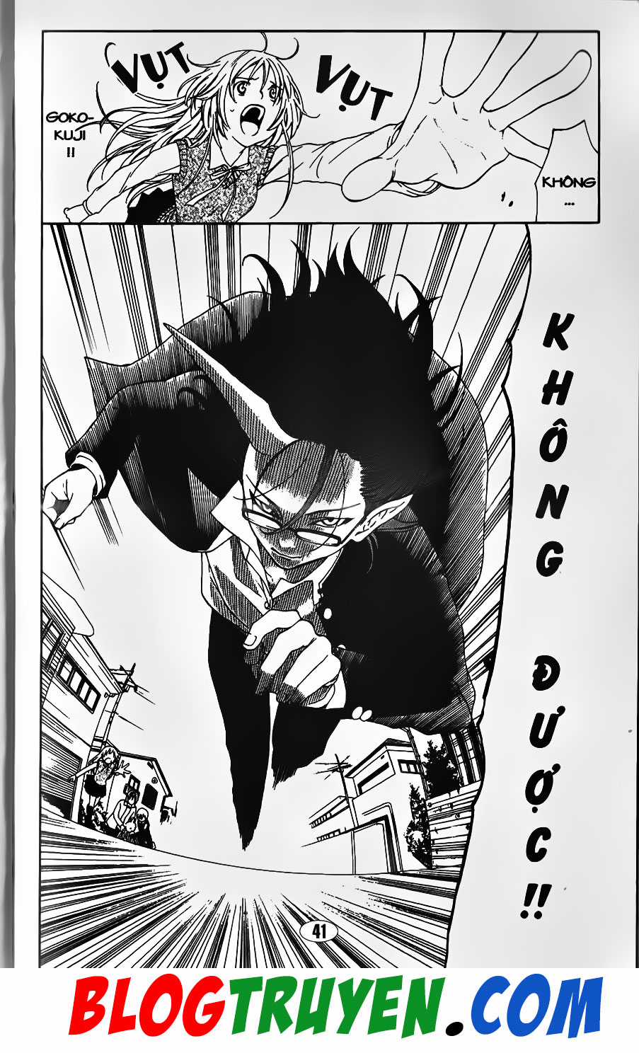 Bác Sĩ Ma Giới - Chapter 86.1 - Trang 5