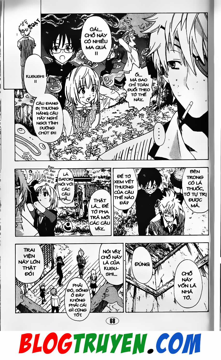 Bác Sĩ Ma Giới - Chapter 86.2 - Trang 15