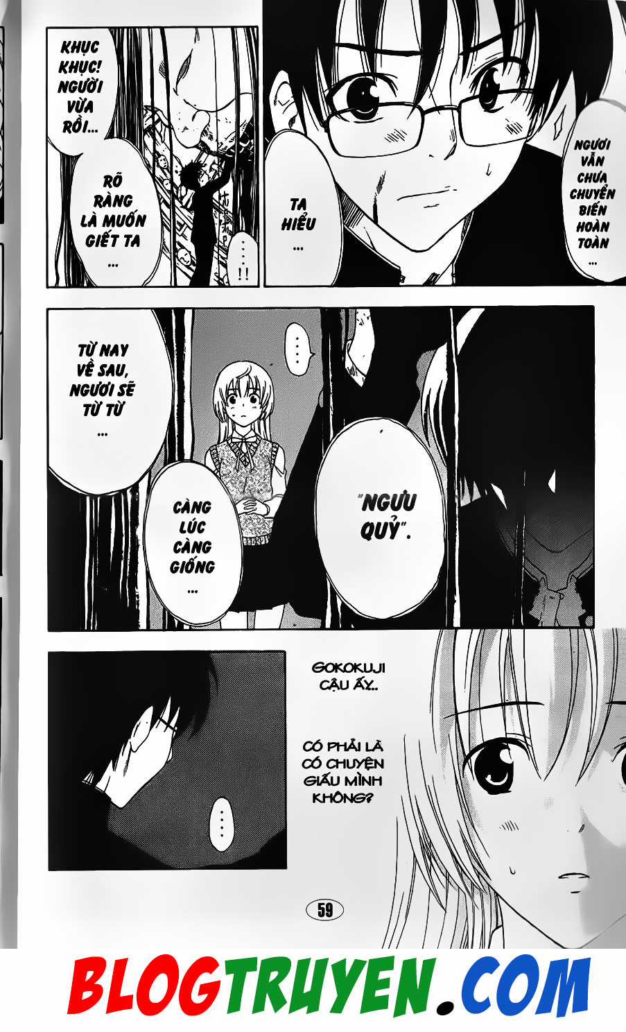 Bác Sĩ Ma Giới - Chapter 86.2 - Trang 7