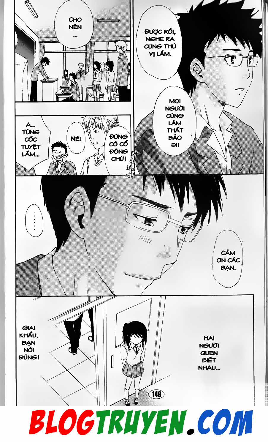 Bác Sĩ Ma Giới - Chapter 87.4 - Trang 17