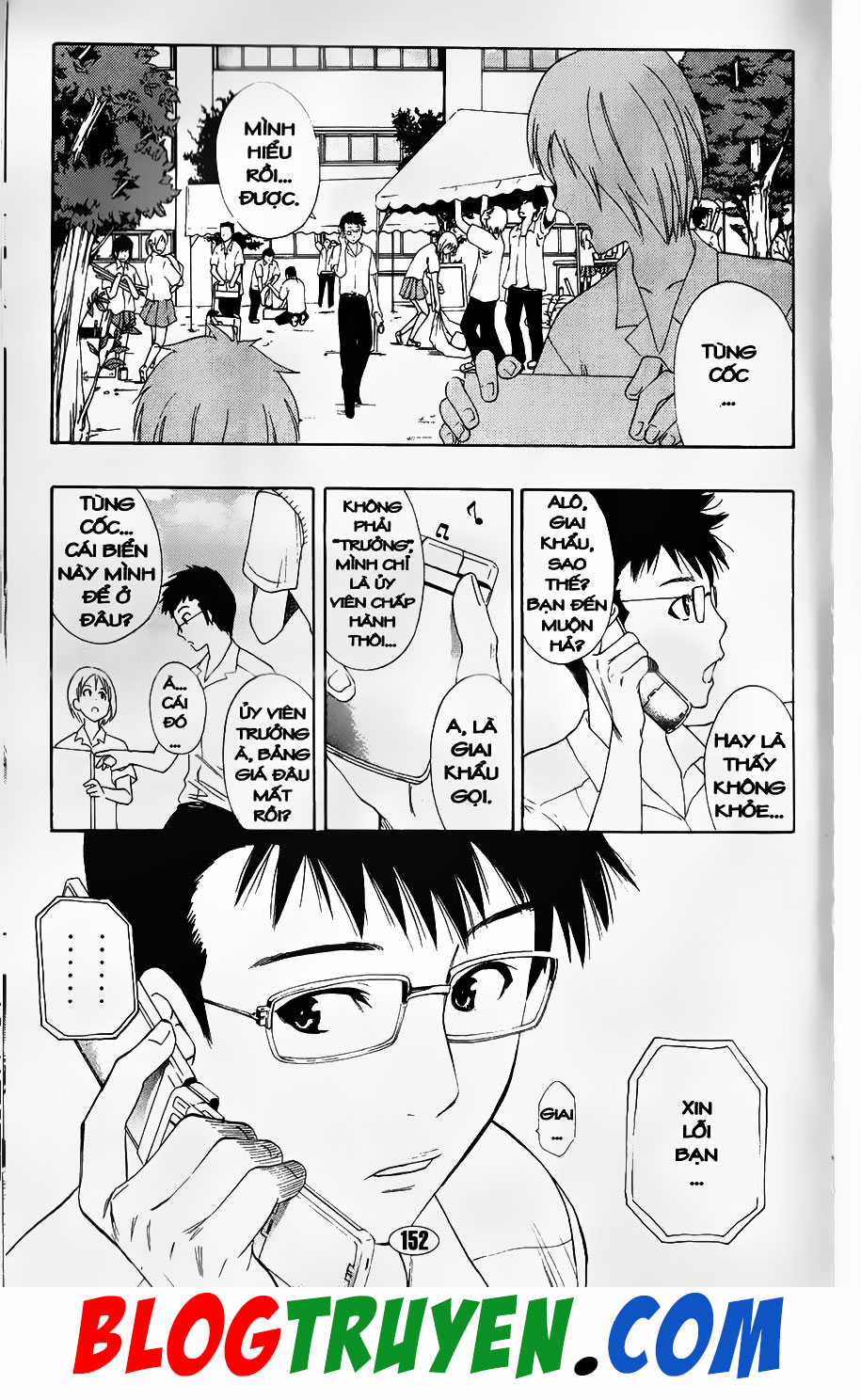 Bác Sĩ Ma Giới - Chapter 87.4 - Trang 20