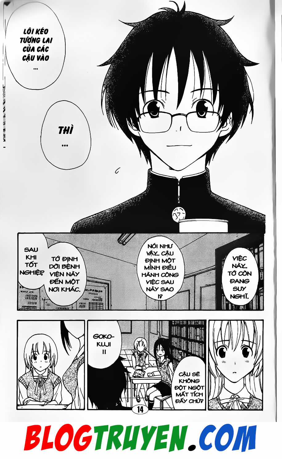 Bác Sĩ Ma Giới - Chapter 88.1 - Trang 14