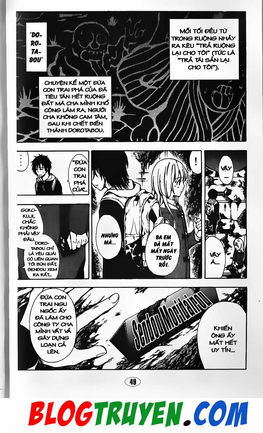 Bác Sĩ Ma Giới - Chapter 89.1 - Trang 13