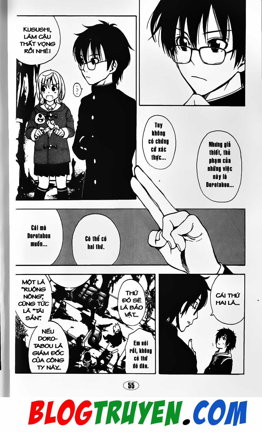 Bác Sĩ Ma Giới - Chapter 89.1 - Trang 19