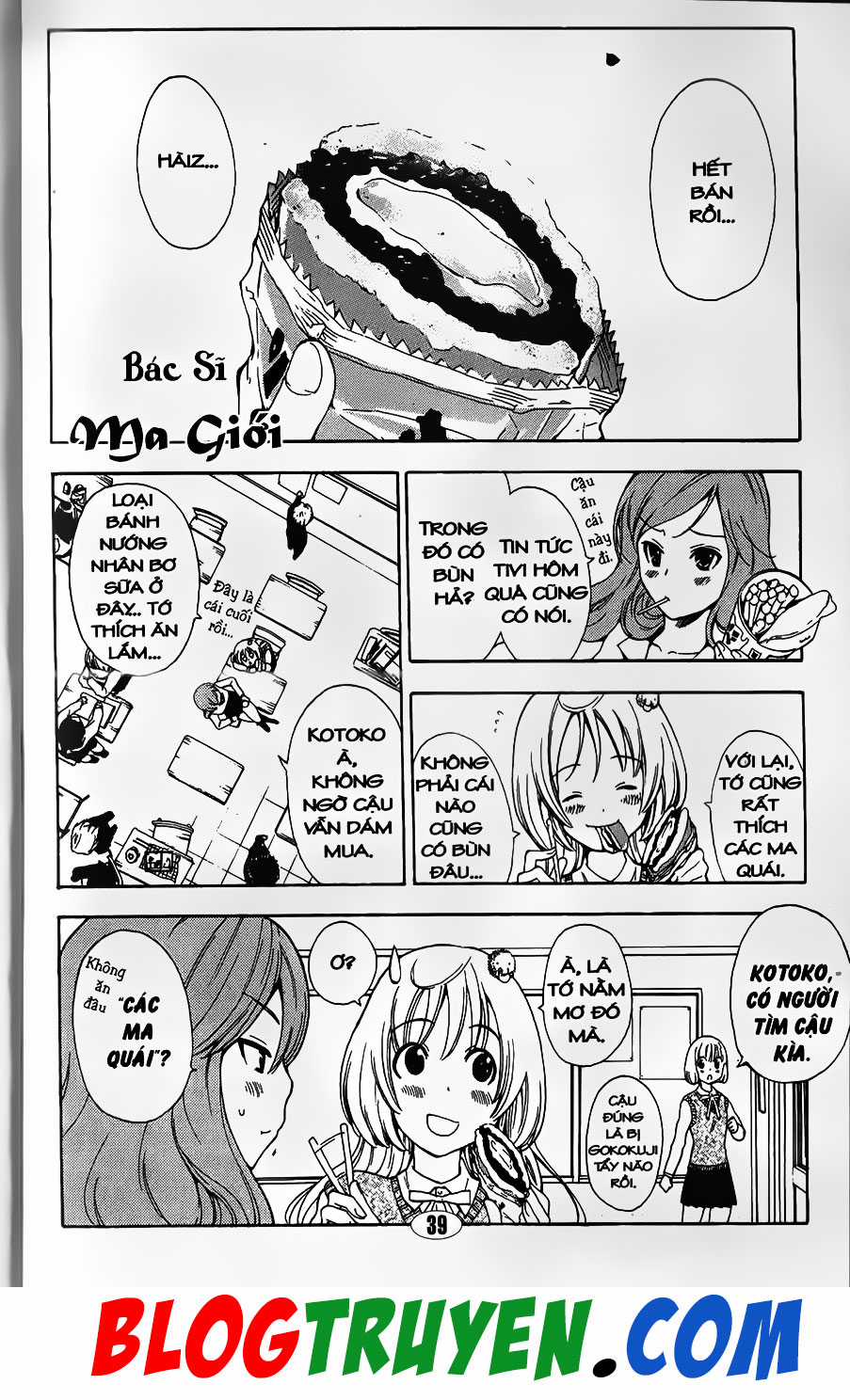 Bác Sĩ Ma Giới - Chapter 89.1 - Trang 3