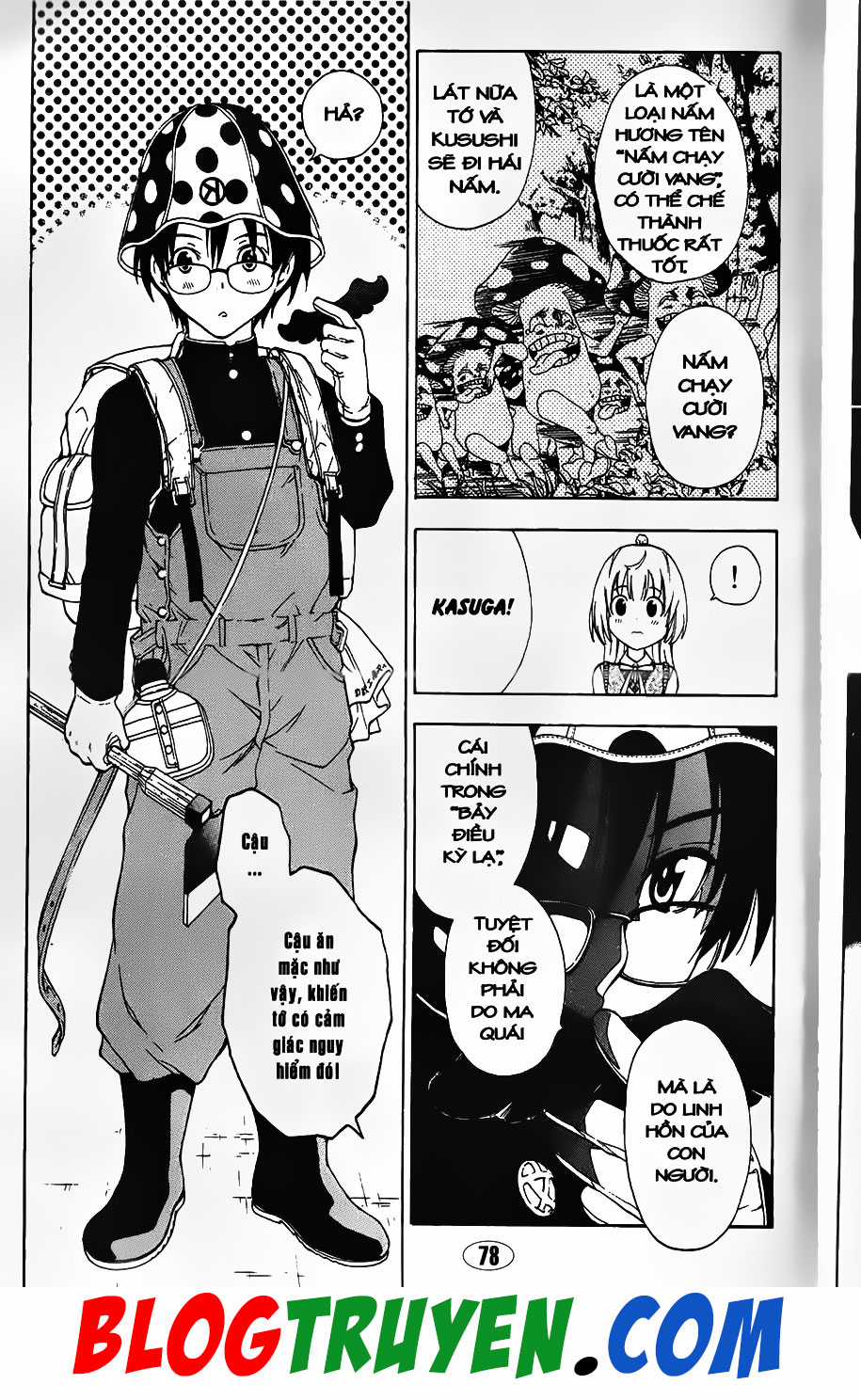 Bác Sĩ Ma Giới - Chapter 90.1 - Trang 5