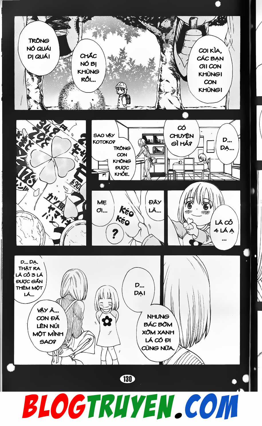 Bác Sĩ Ma Giới - Chapter 91.2 - Trang 2