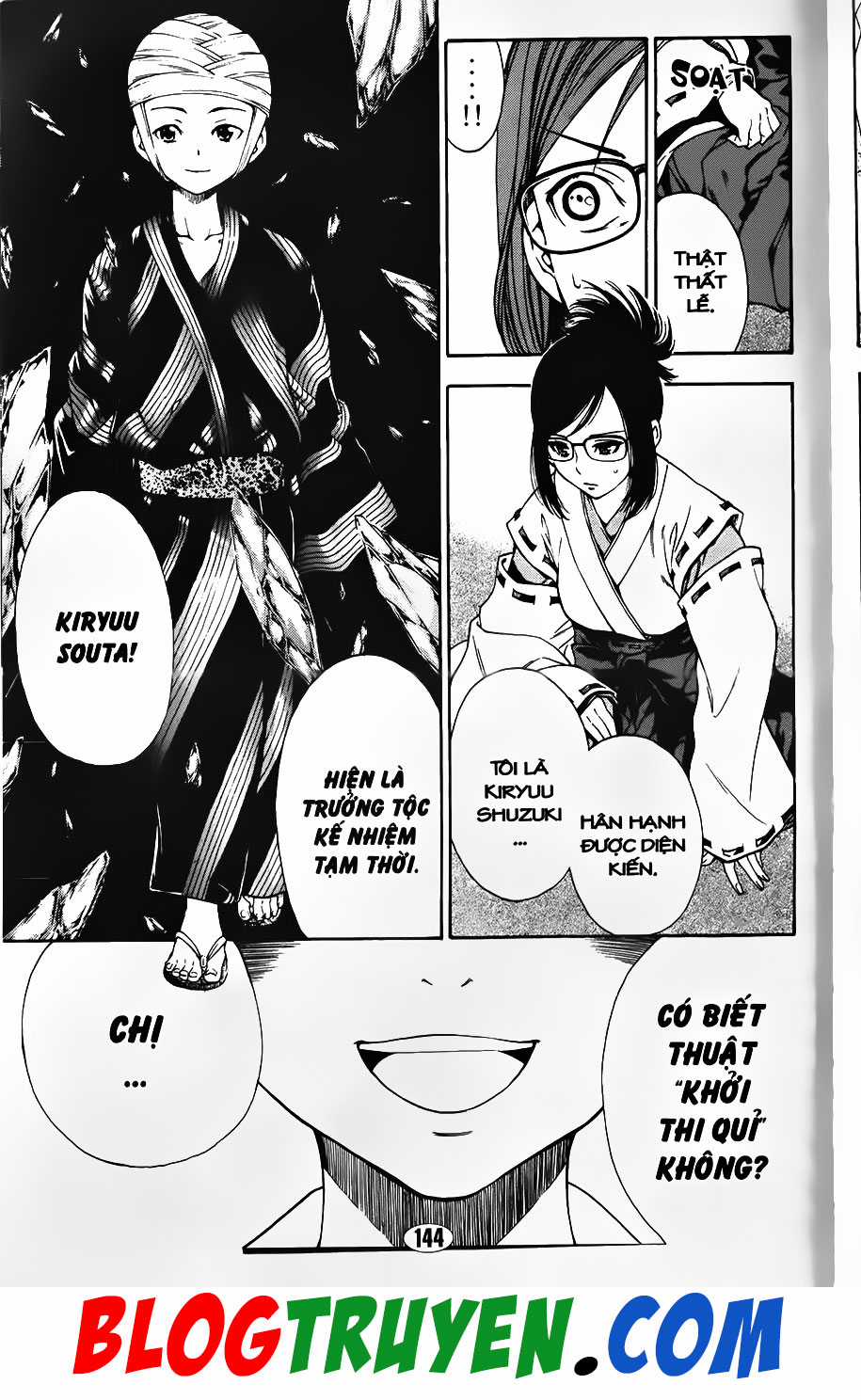 Bác Sĩ Ma Giới - Chapter 91.2 - Trang 16