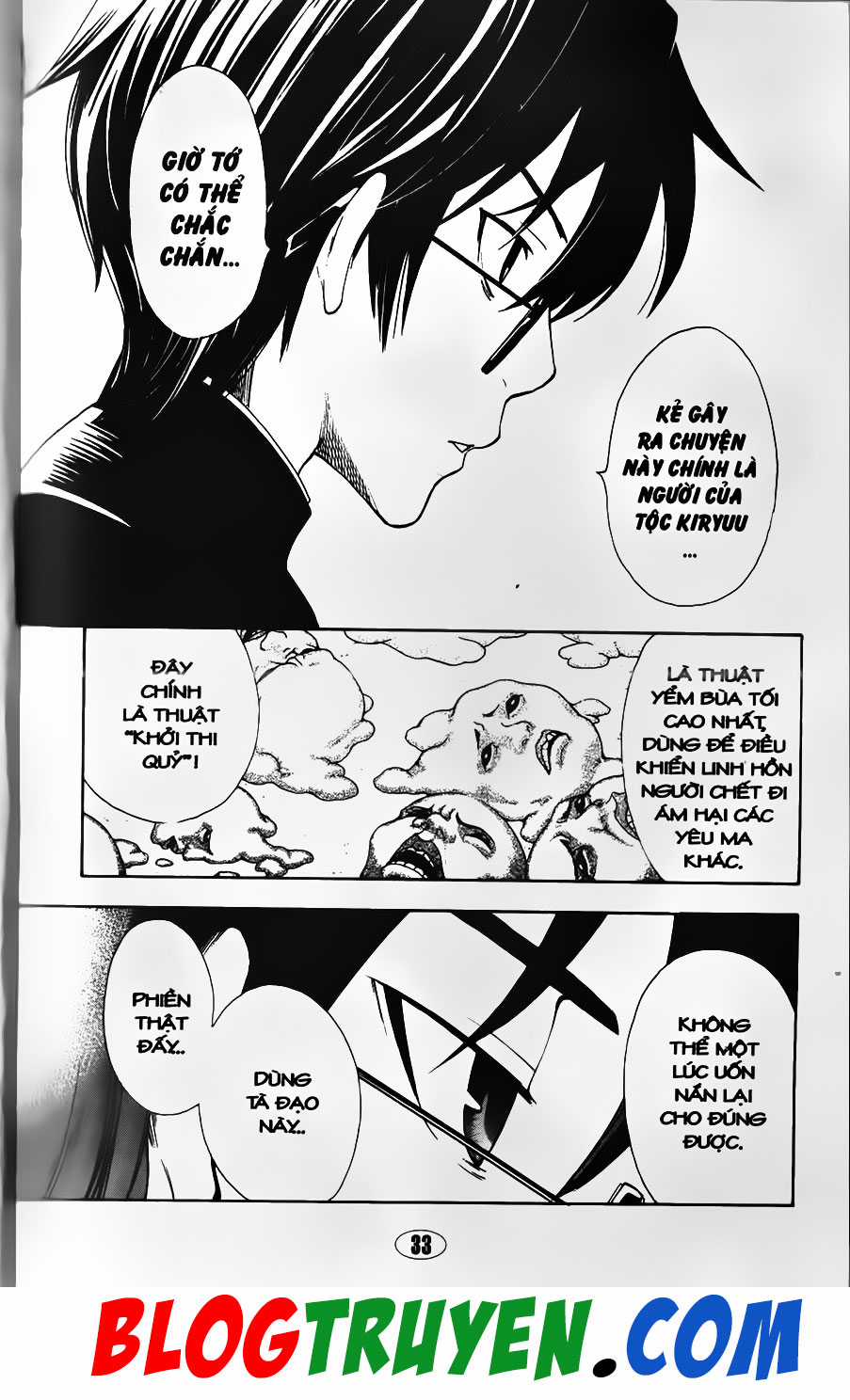 Bác Sĩ Ma Giới - Chapter 92.2 - Trang 13