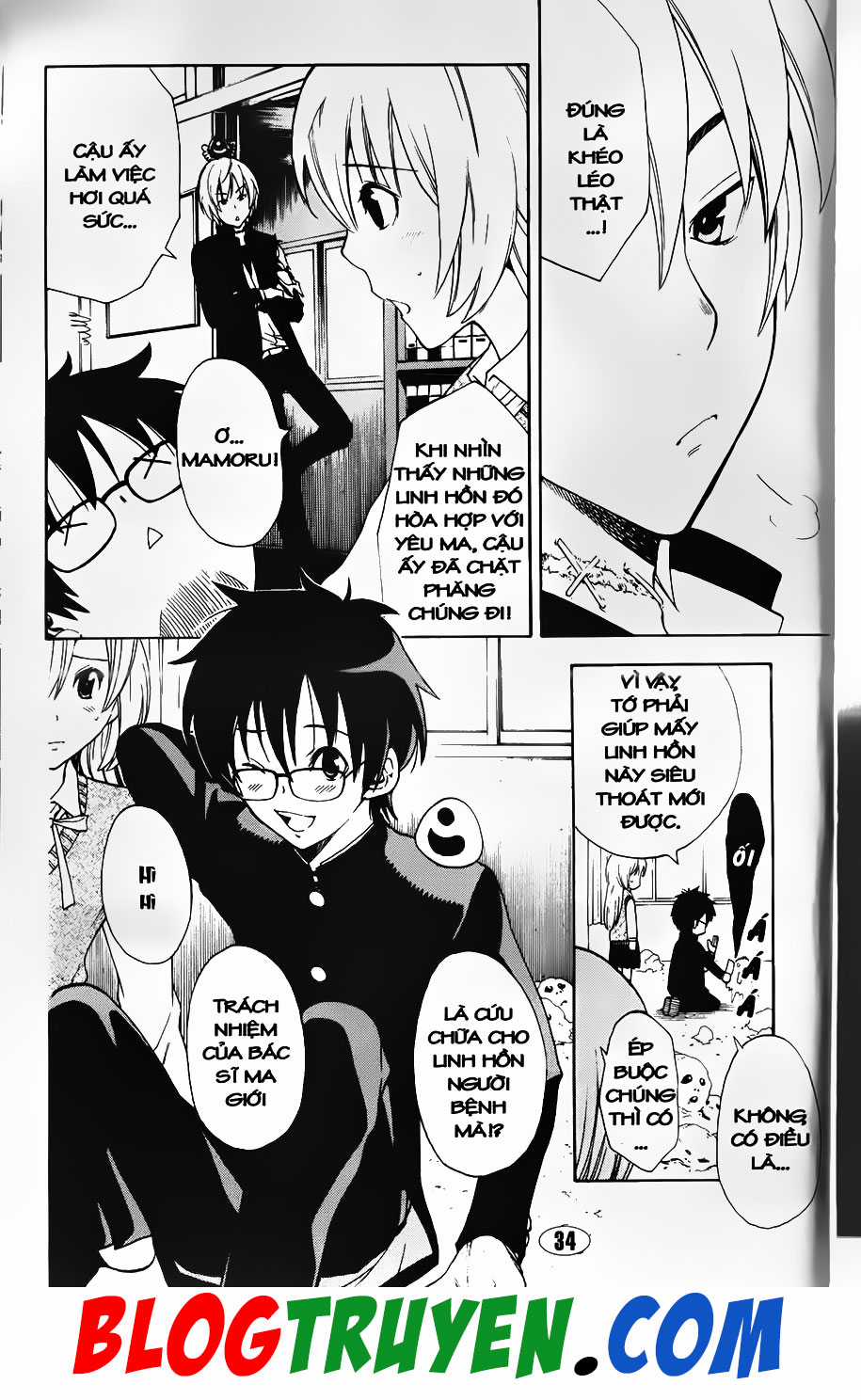 Bác Sĩ Ma Giới - Chapter 92.2 - Trang 14