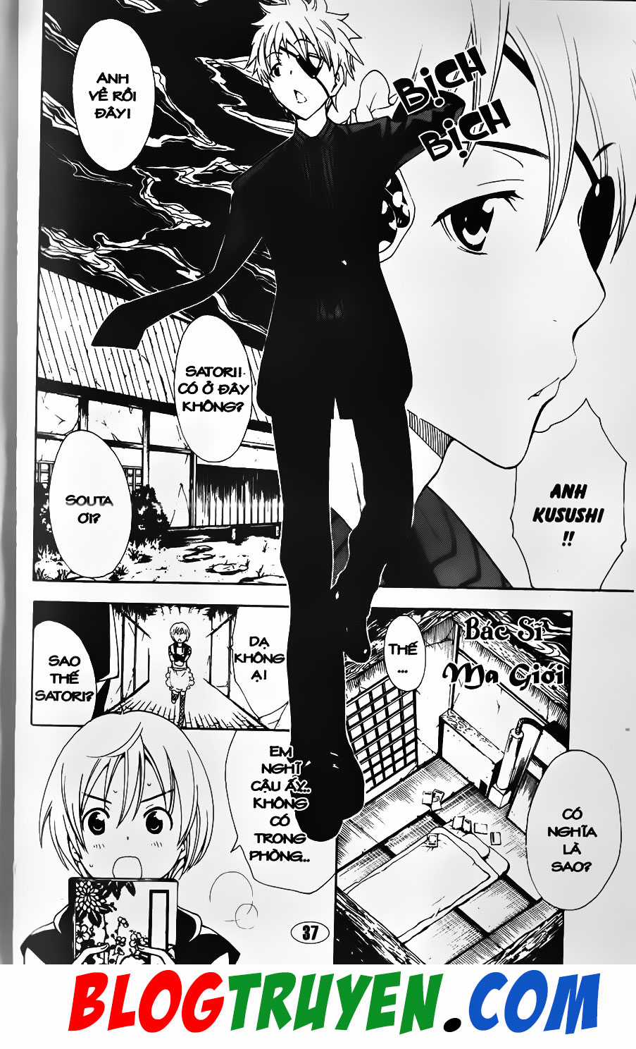 Bác Sĩ Ma Giới - Chapter 92.2 - Trang 17