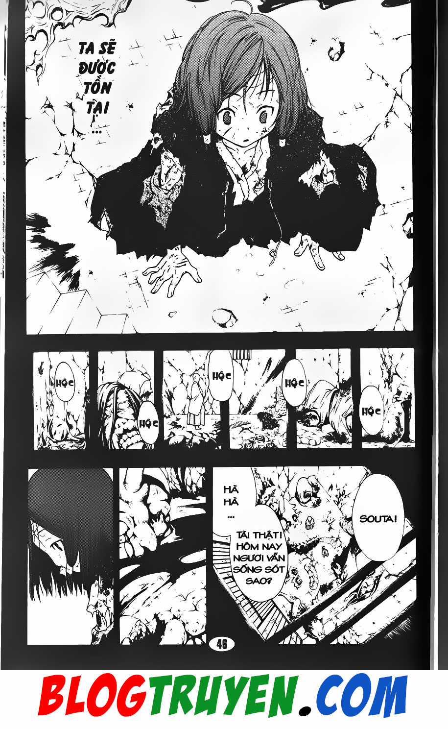 Bác Sĩ Ma Giới - Chapter 93.1 - Trang 11