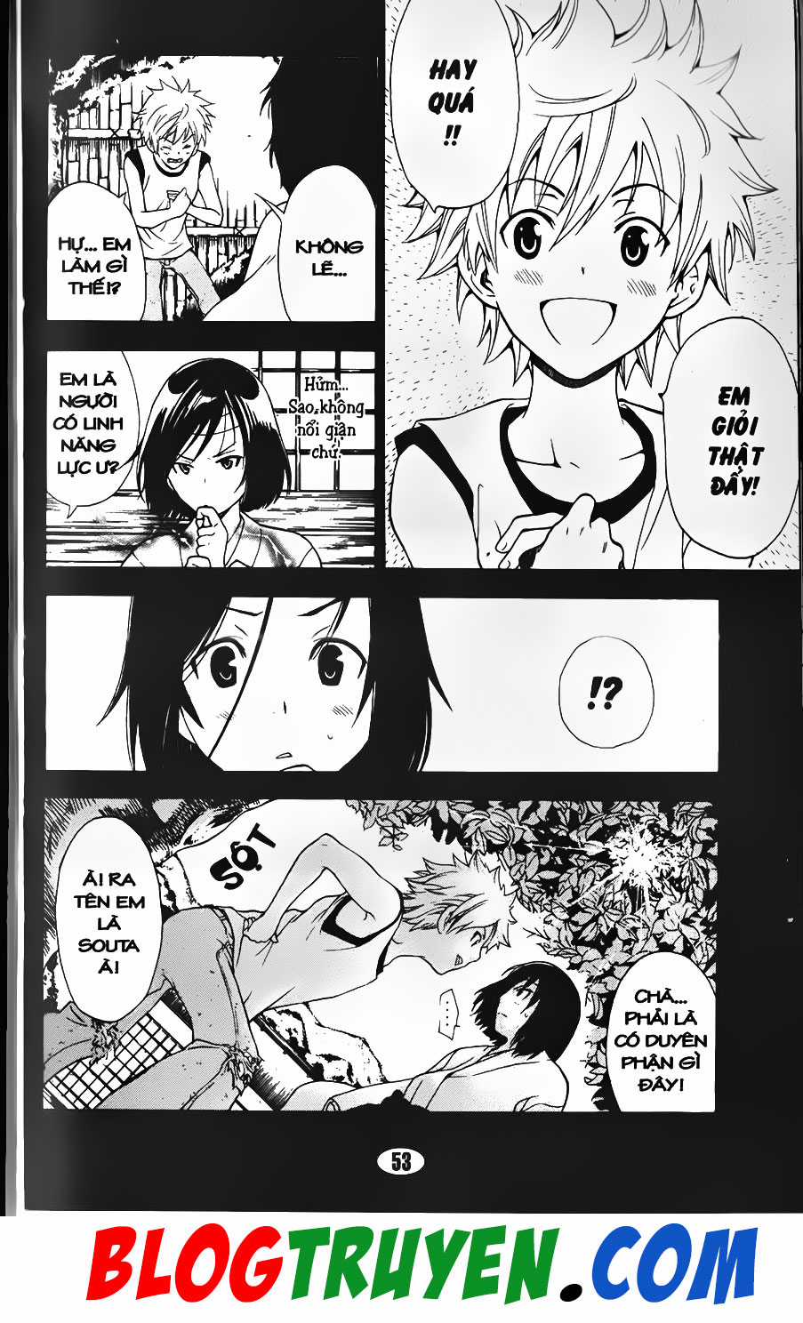 Bác Sĩ Ma Giới - Chapter 93.1 - Trang 18