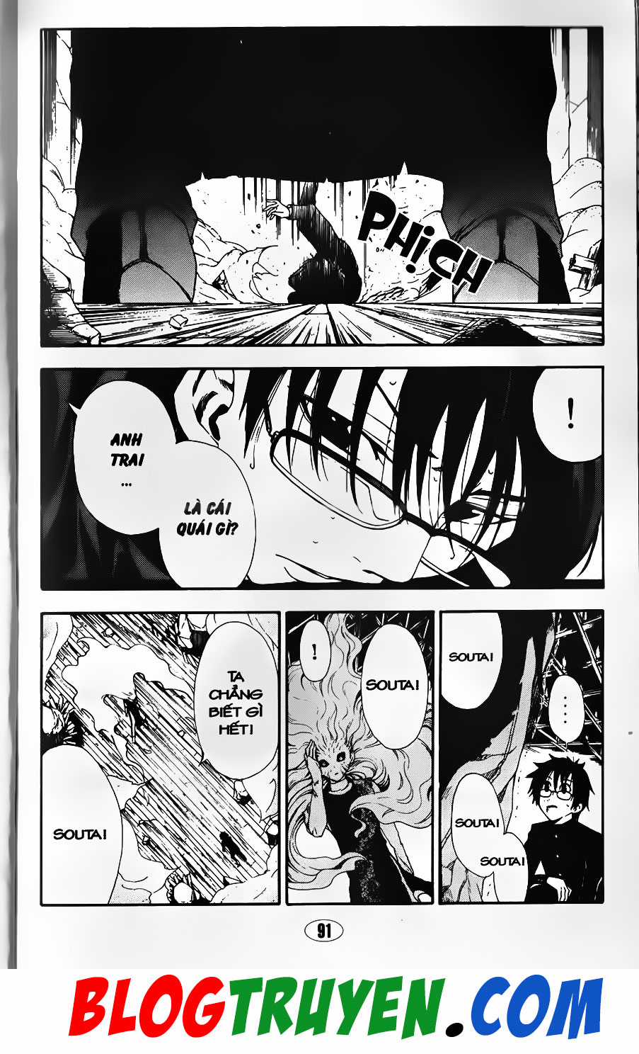 Bác Sĩ Ma Giới - Chapter 94.1 - Trang 20