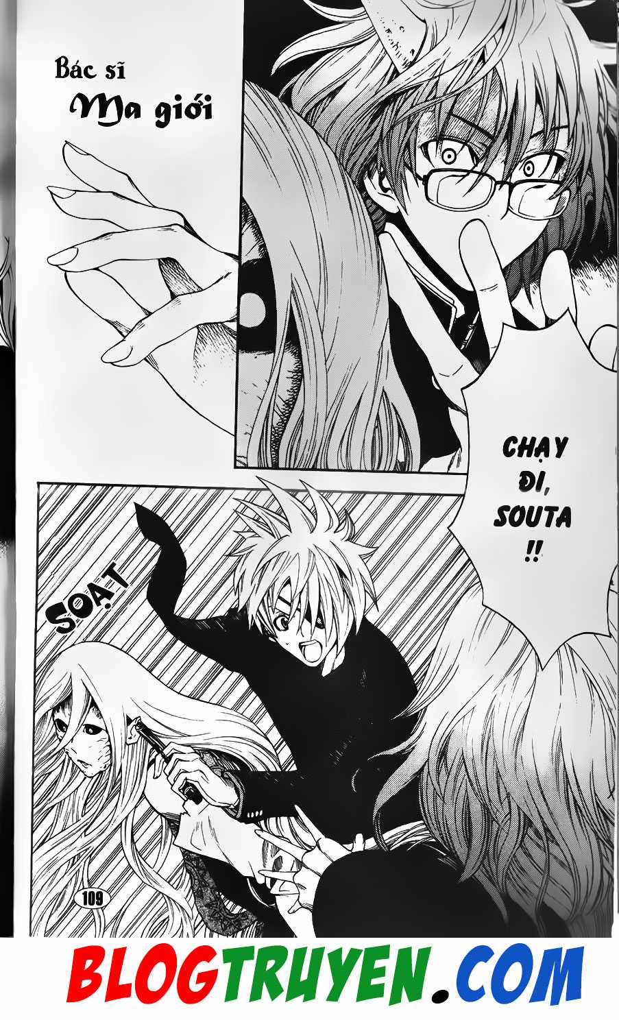 Bác Sĩ Ma Giới - Chapter 94.2 - Trang 19