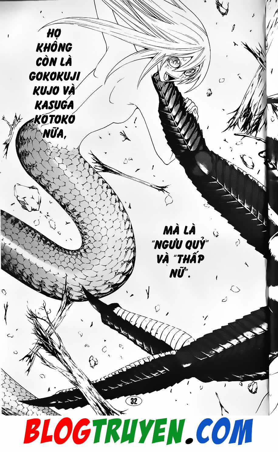 Bác Sĩ Ma Giới - Chapter 97.1 - Trang 18