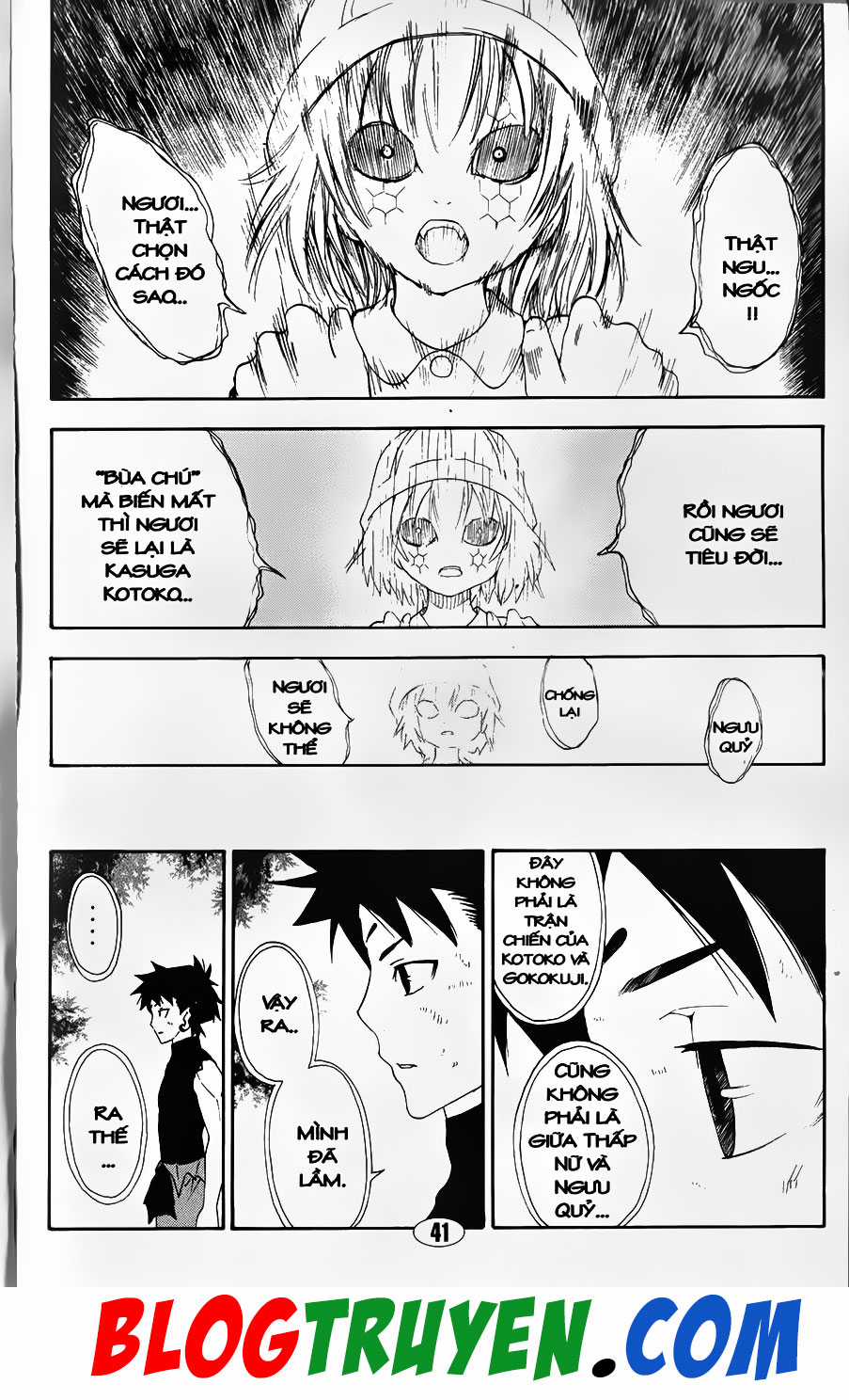 Bác Sĩ Ma Giới - Chapter 97.2 - Trang 9