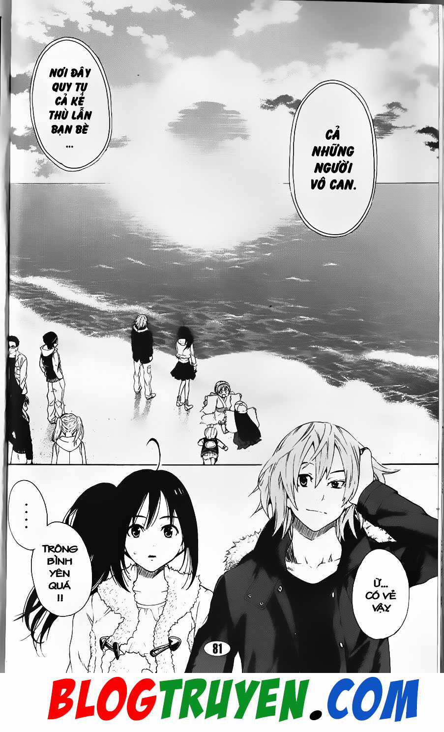 Bác Sĩ Ma Giới - Chapter 98.2 - Trang 12