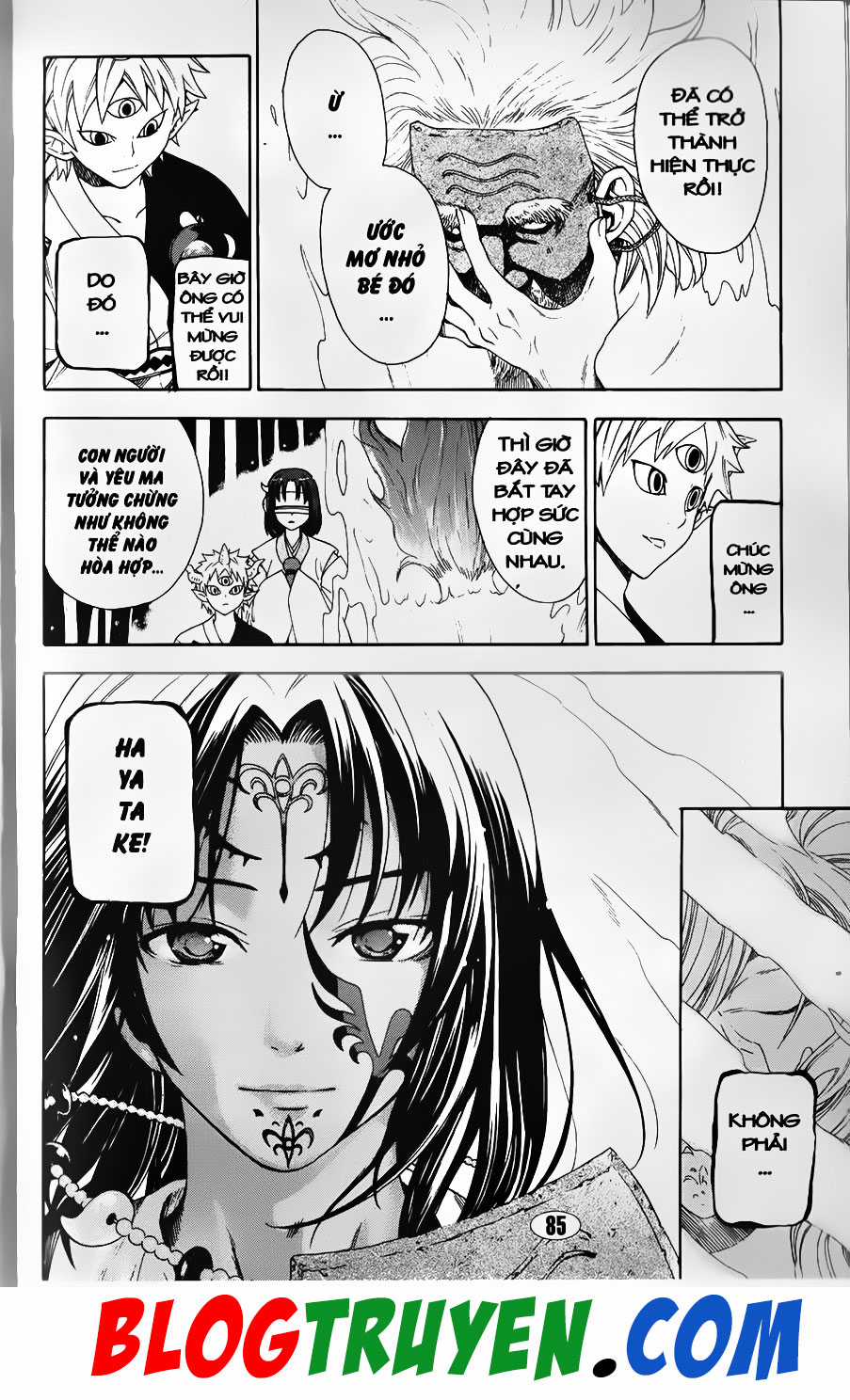 Bác Sĩ Ma Giới - Chapter 98.2 - Trang 16