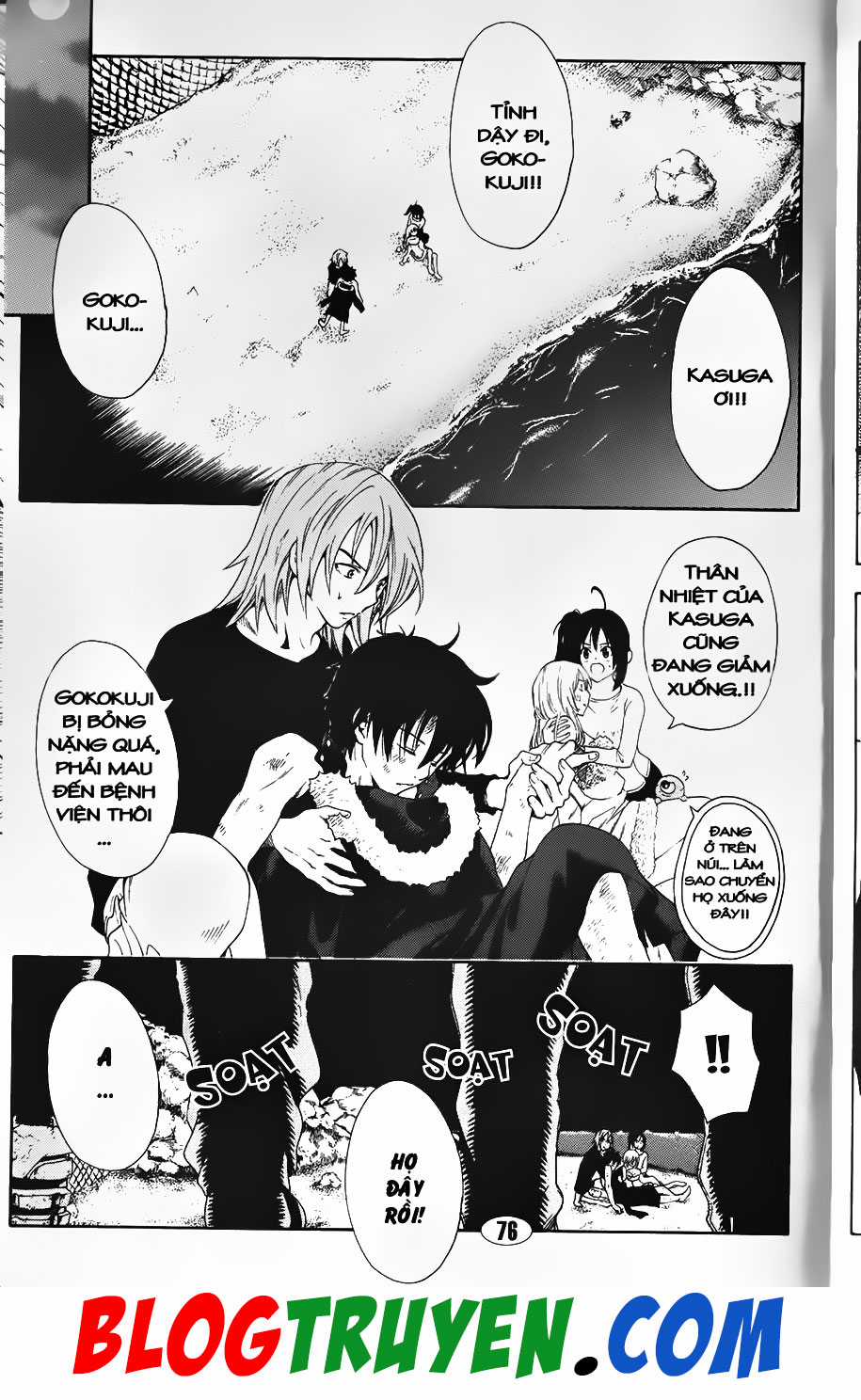 Bác Sĩ Ma Giới - Chapter 98.2 - Trang 7