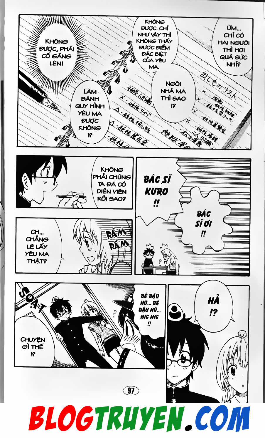 Bác Sĩ Ma Giới - Chapter 99.1 - Trang 13