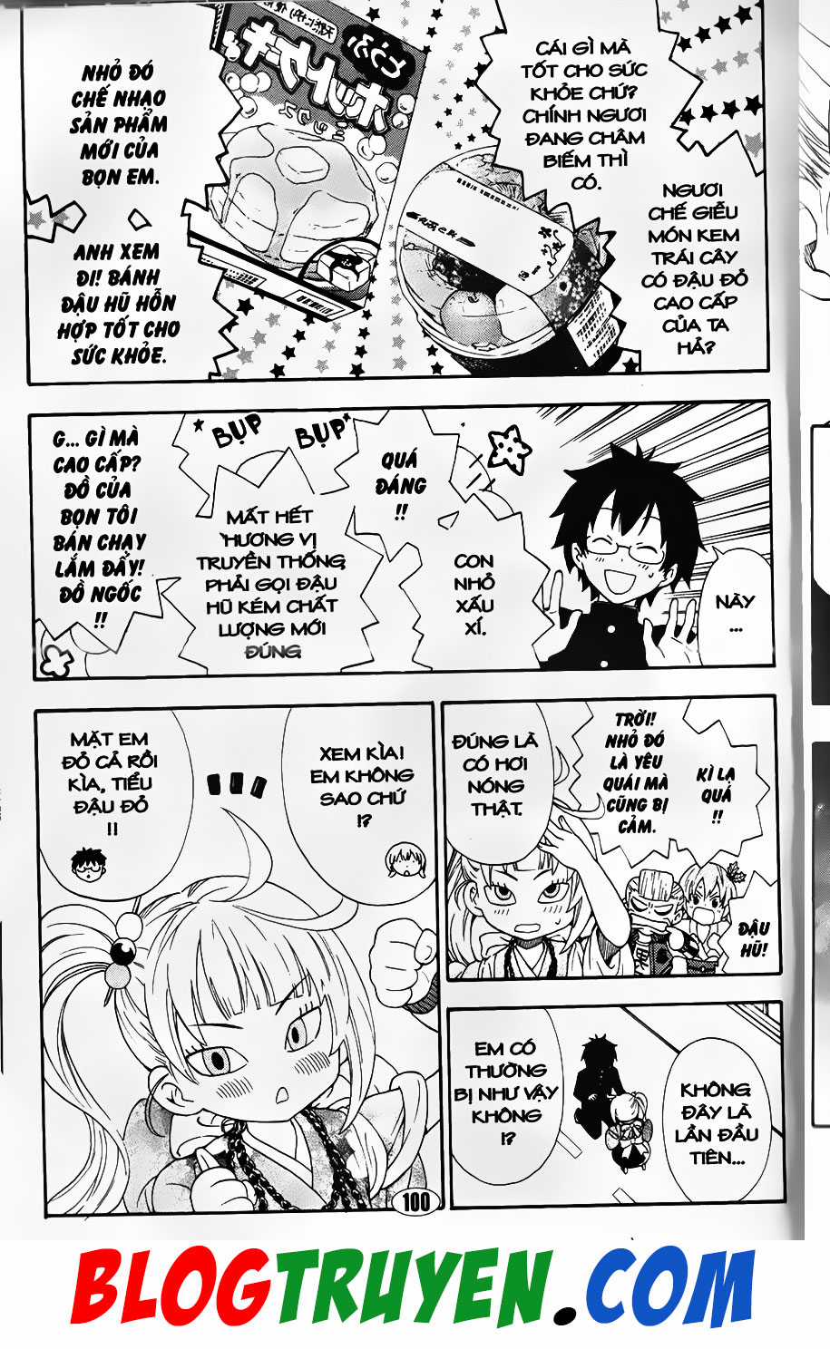 Bác Sĩ Ma Giới - Chapter 99.1 - Trang 16