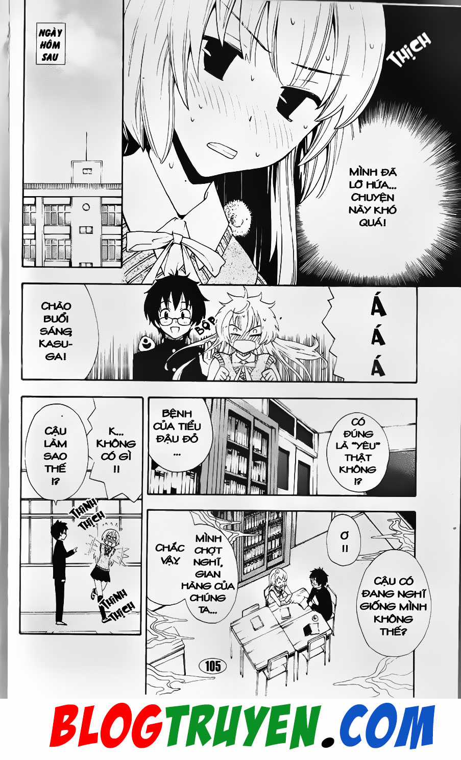 Bác Sĩ Ma Giới - Chapter 99.2 - Trang 2