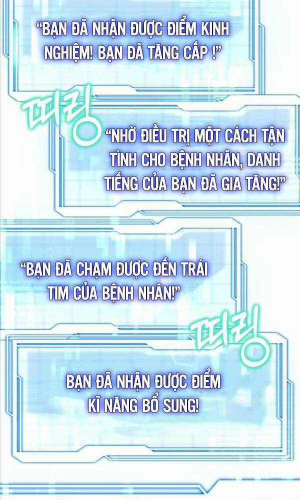 Bác Sĩ Phẫu Thuật Cấp Sss - Chapter 11 - Trang 117