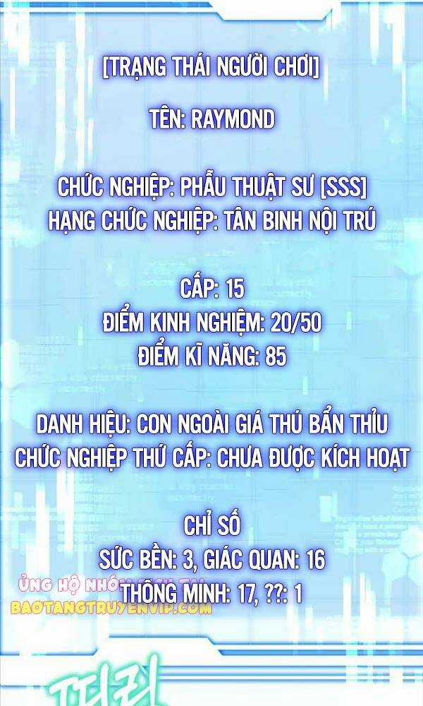Bác Sĩ Phẫu Thuật Cấp Sss - Chapter 11 - Trang 118