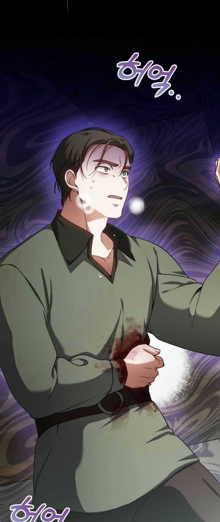 Bác Sĩ Phẫu Thuật Cấp Sss - Chapter 12 - Trang 3