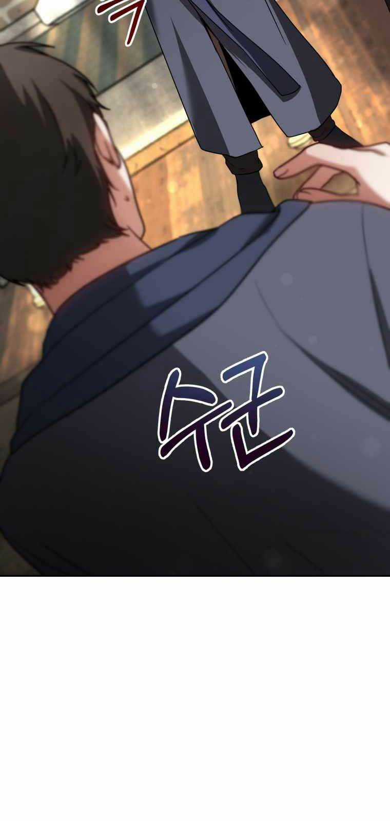 Bác Sĩ Phẫu Thuật Cấp Sss - Chapter 12 - Trang 22