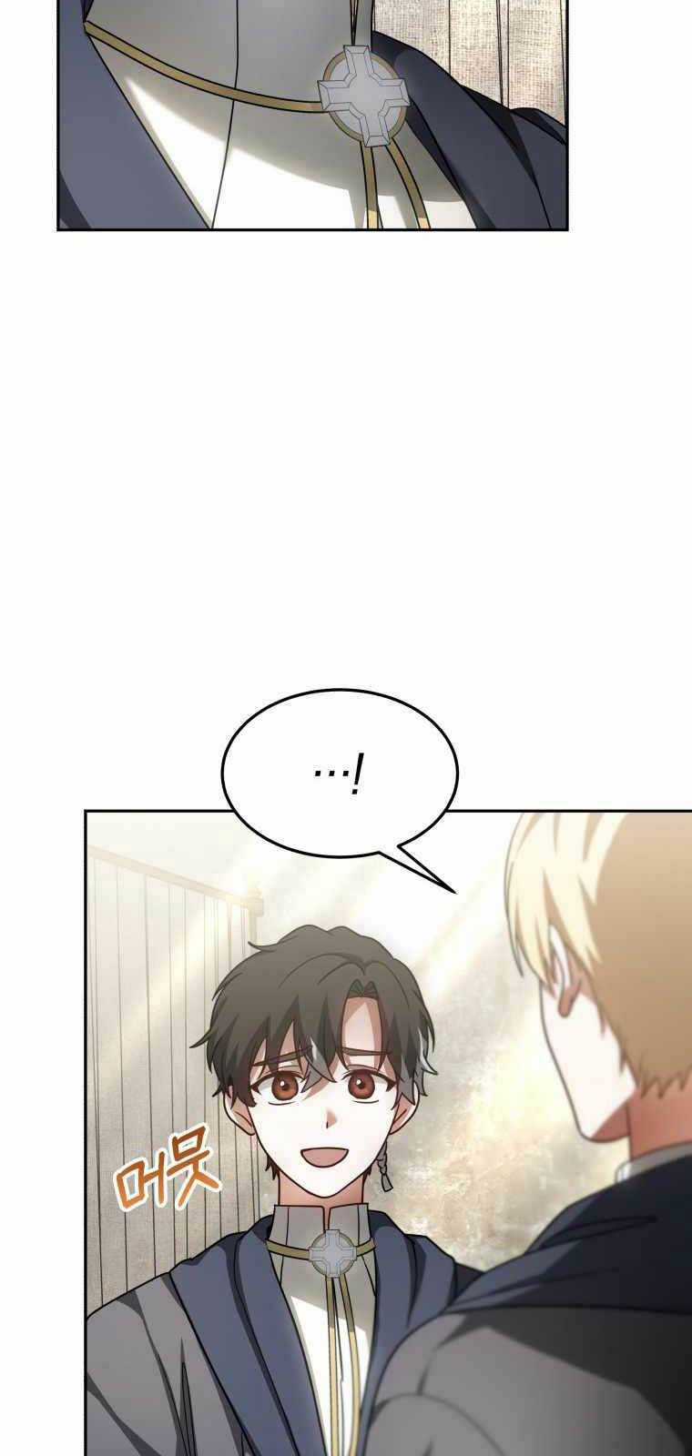 Bác Sĩ Phẫu Thuật Cấp Sss - Chapter 12 - Trang 65