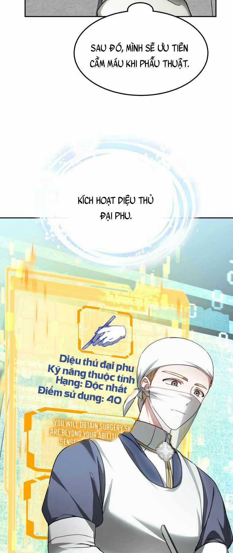 Bác Sĩ Phẫu Thuật Cấp Sss - Chapter 12 - Trang 73