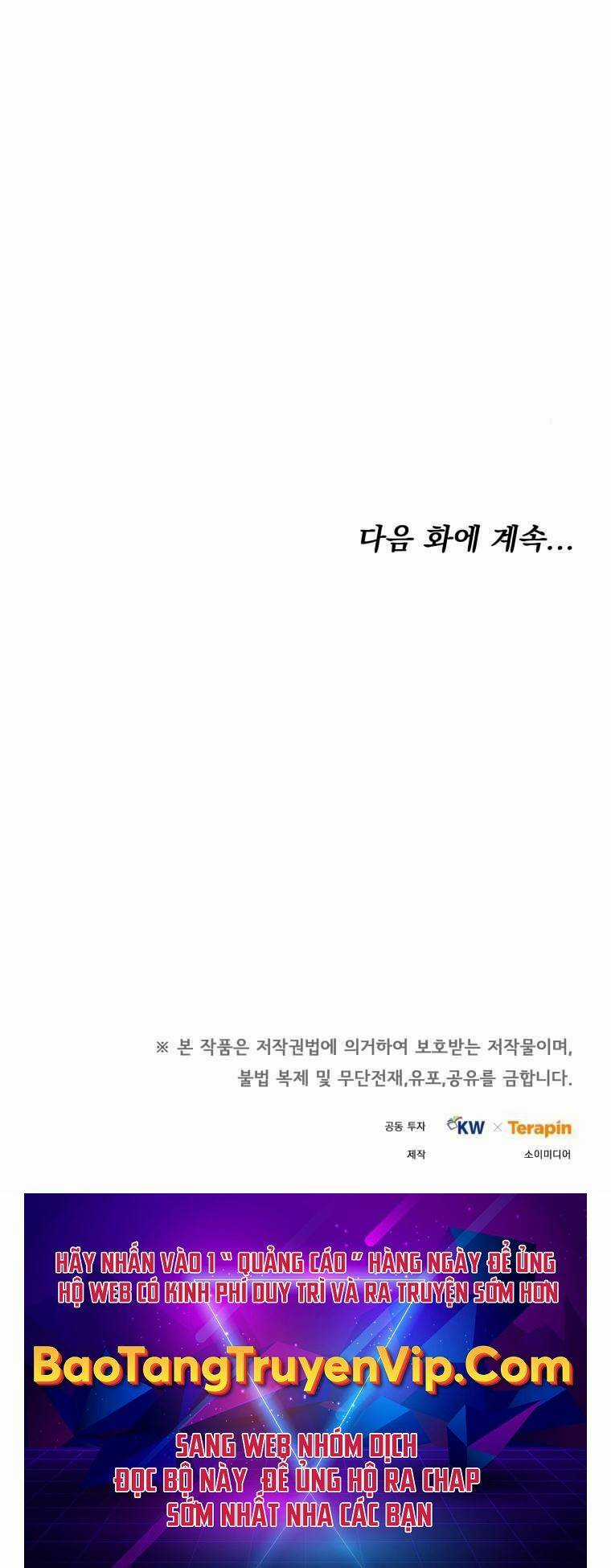 Bác Sĩ Phẫu Thuật Cấp Sss - Chapter 12 - Trang 86