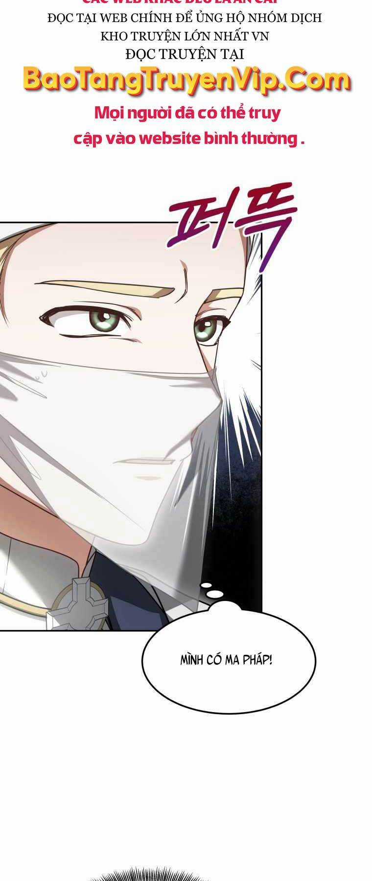 Bác Sĩ Phẫu Thuật Cấp Sss - Chapter 13 - Trang 17