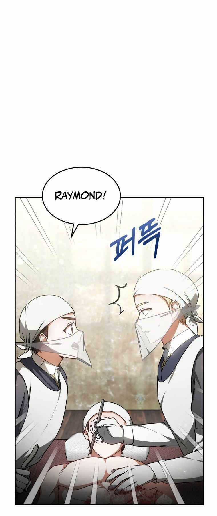 Bác Sĩ Phẫu Thuật Cấp Sss - Chapter 13 - Trang 7