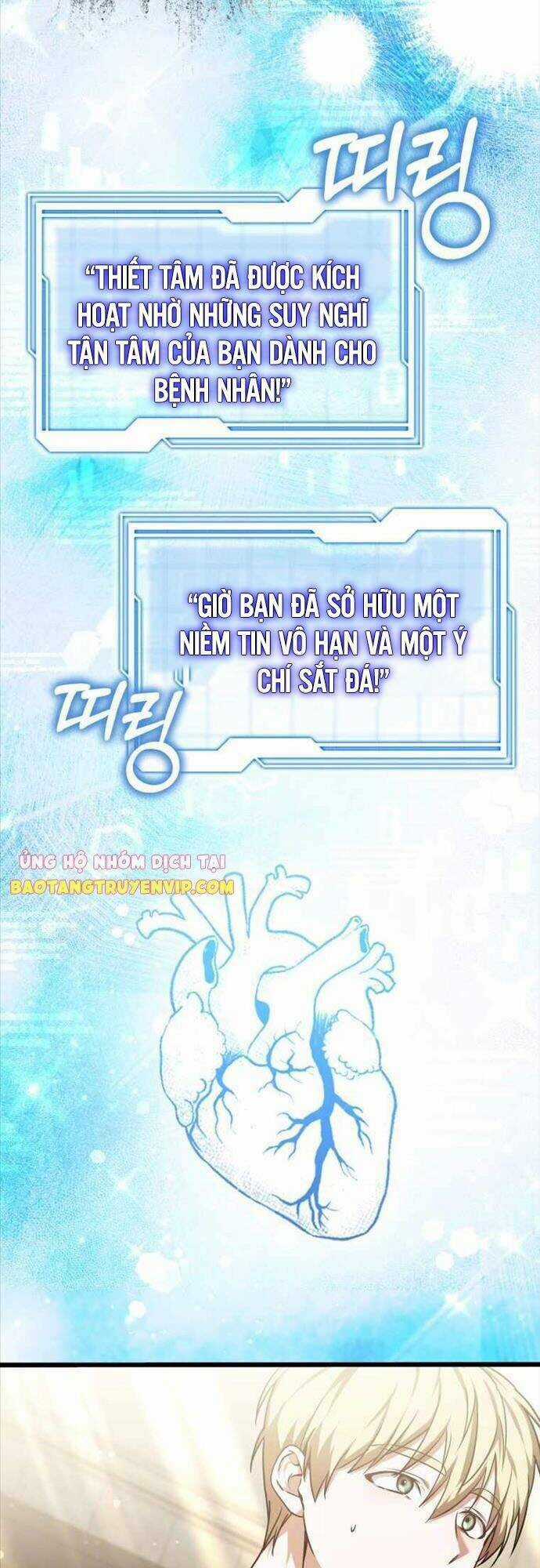 Bác Sĩ Phẫu Thuật Cấp Sss - Chapter 15 - Trang 28