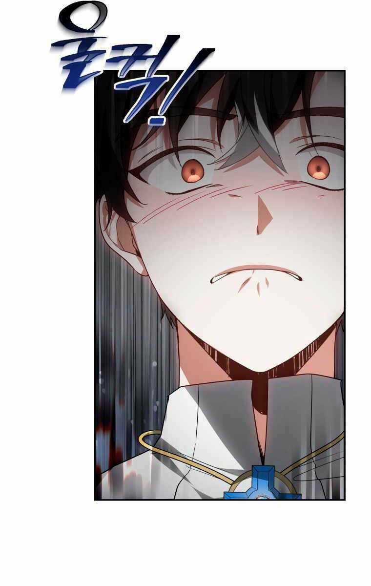 Bác Sĩ Phẫu Thuật Cấp Sss - Chapter 17 - Trang 81