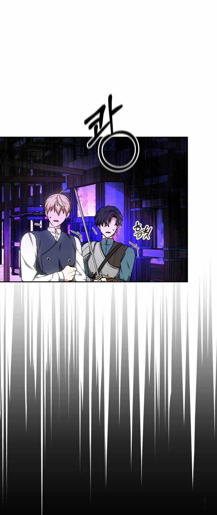 Bác Sĩ Phẫu Thuật Cấp Sss - Chapter 19 - Trang 33