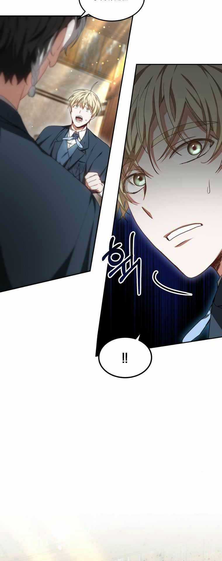 Bác Sĩ Phẫu Thuật Cấp Sss - Chapter 19 - Trang 50