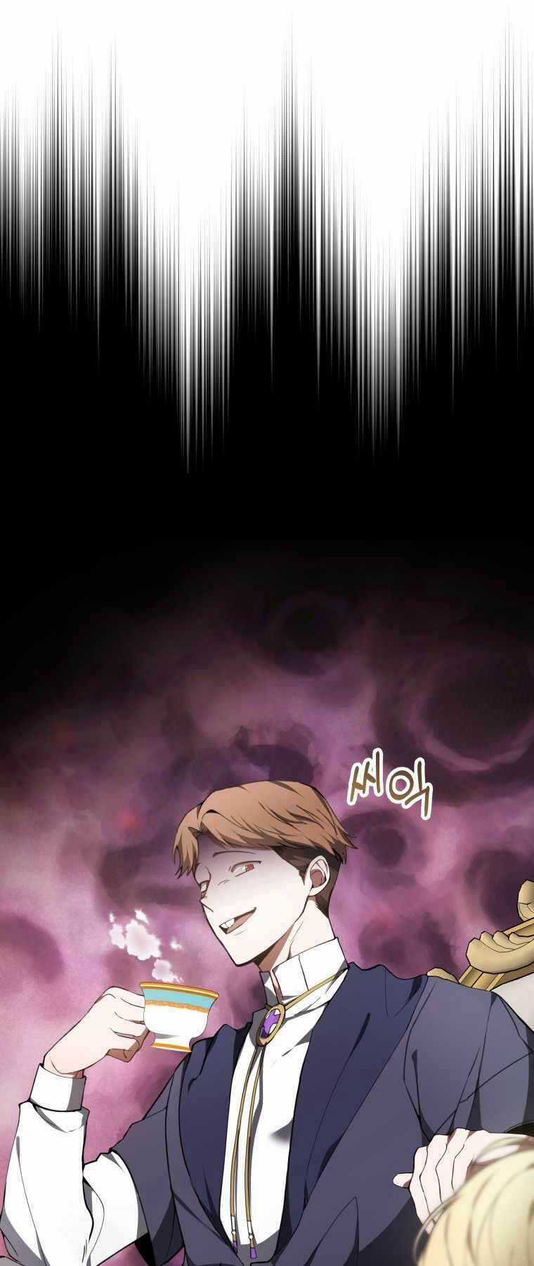 Bác Sĩ Phẫu Thuật Cấp Sss - Chapter 2 - Trang 3