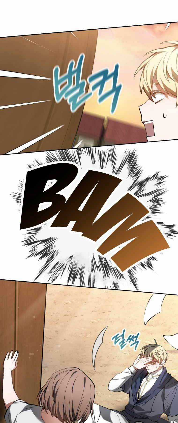 Bác Sĩ Phẫu Thuật Cấp Sss - Chapter 2 - Trang 22