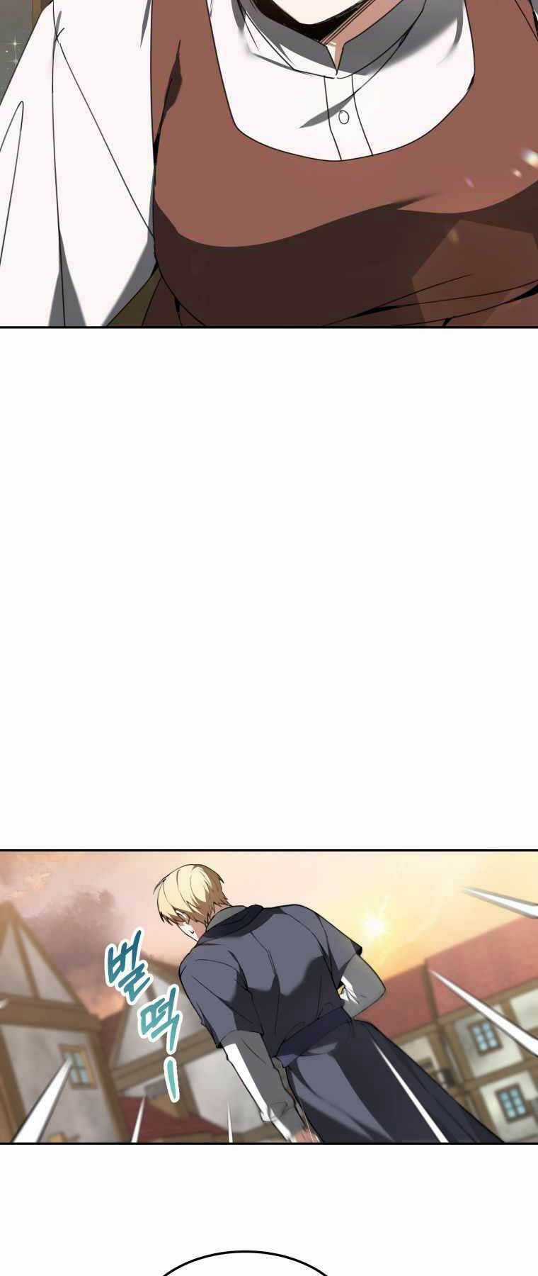 Bác Sĩ Phẫu Thuật Cấp Sss - Chapter 2 - Trang 30